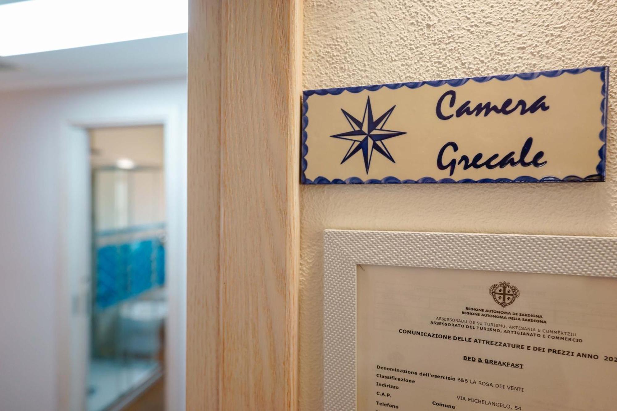 La Rosa Dei Venti Bed and Breakfast Villasimius Εξωτερικό φωτογραφία